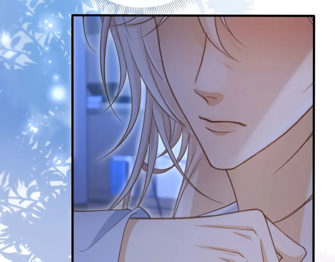 第109话 裴小狗失控 第89页