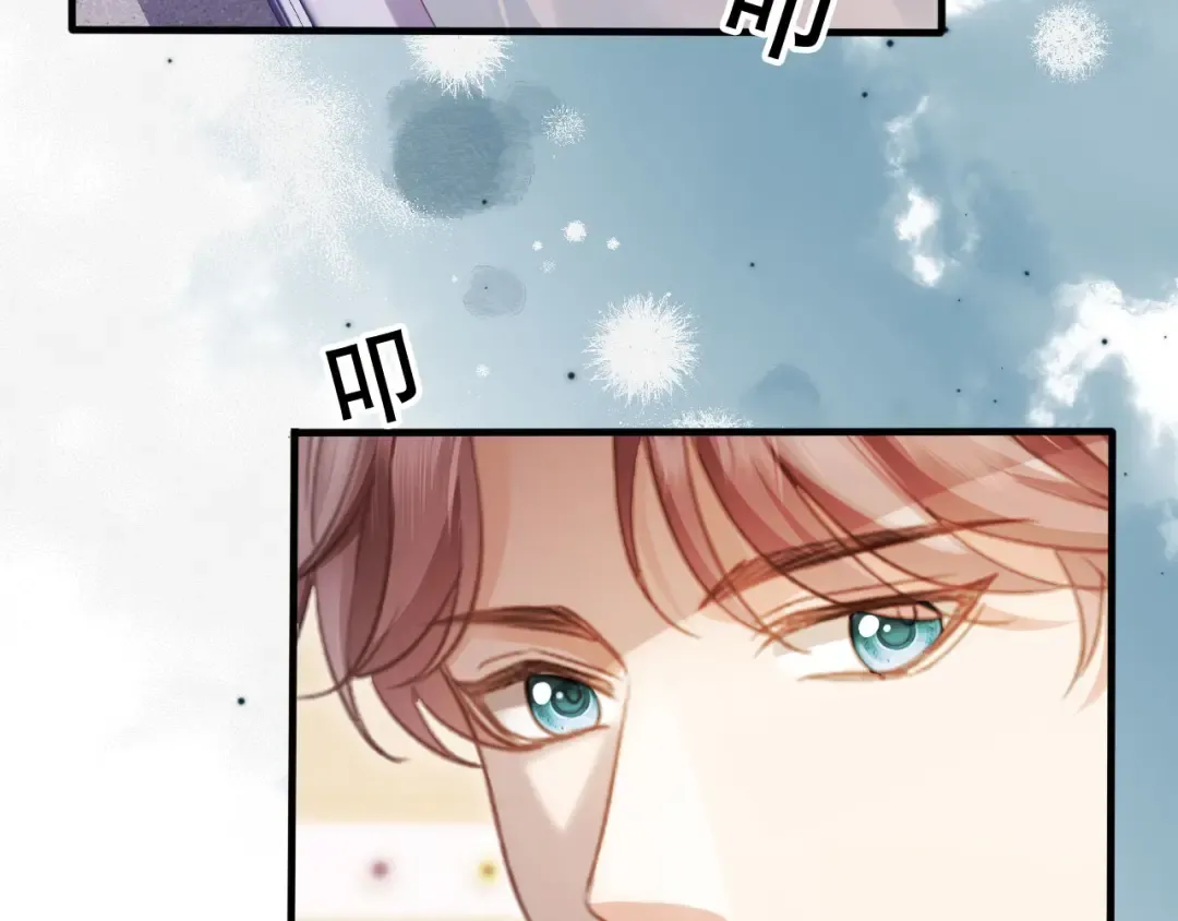 第110话 霸总与渣哥联手 第30页