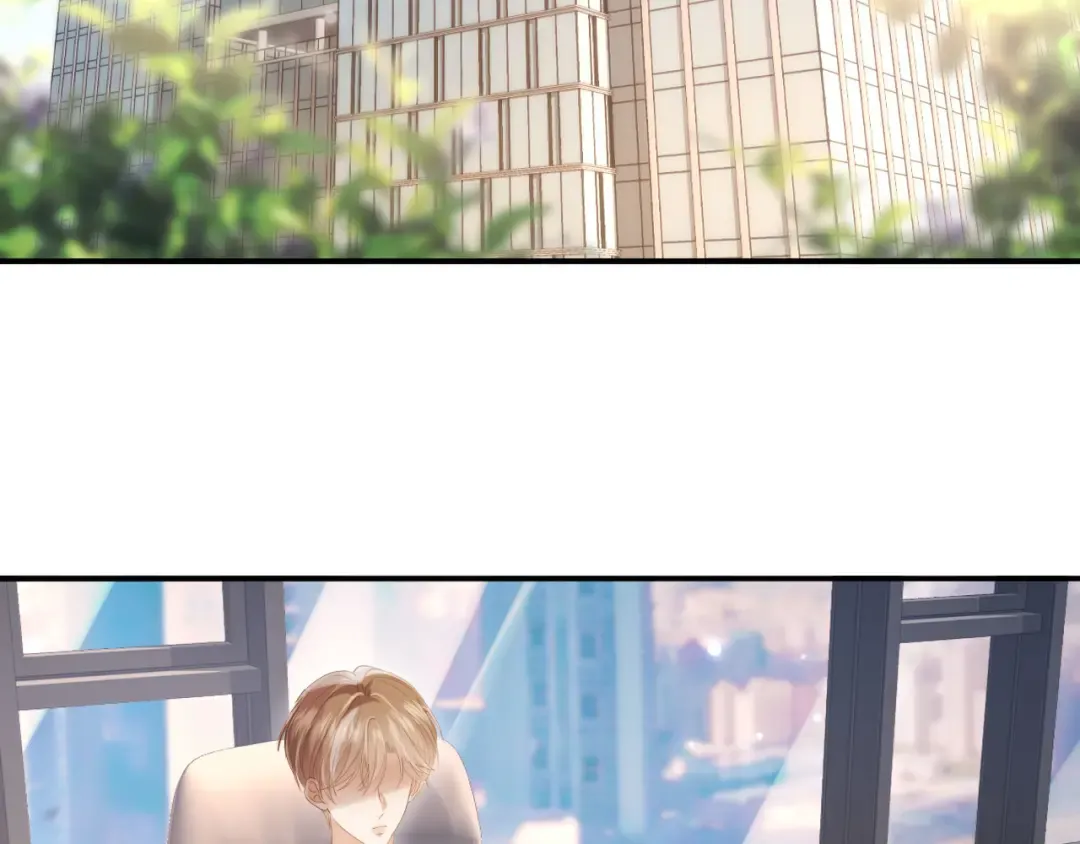 第111话 哥哥不可以讨厌我 第19页