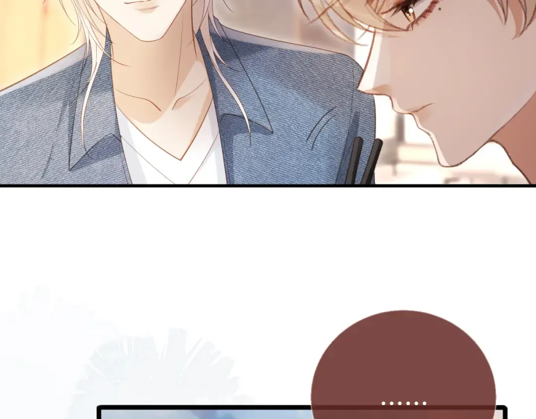 第111话 哥哥不可以讨厌我 第35页