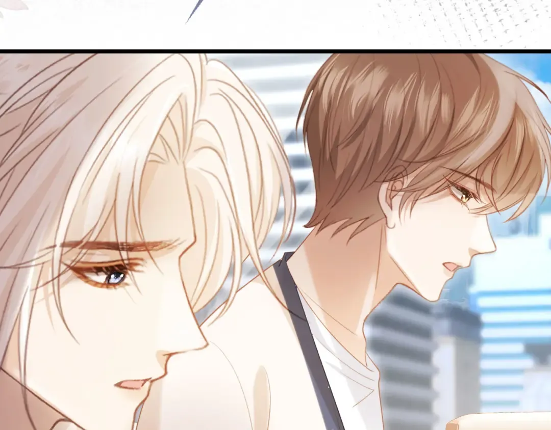 第111话 哥哥不可以讨厌我 第45页