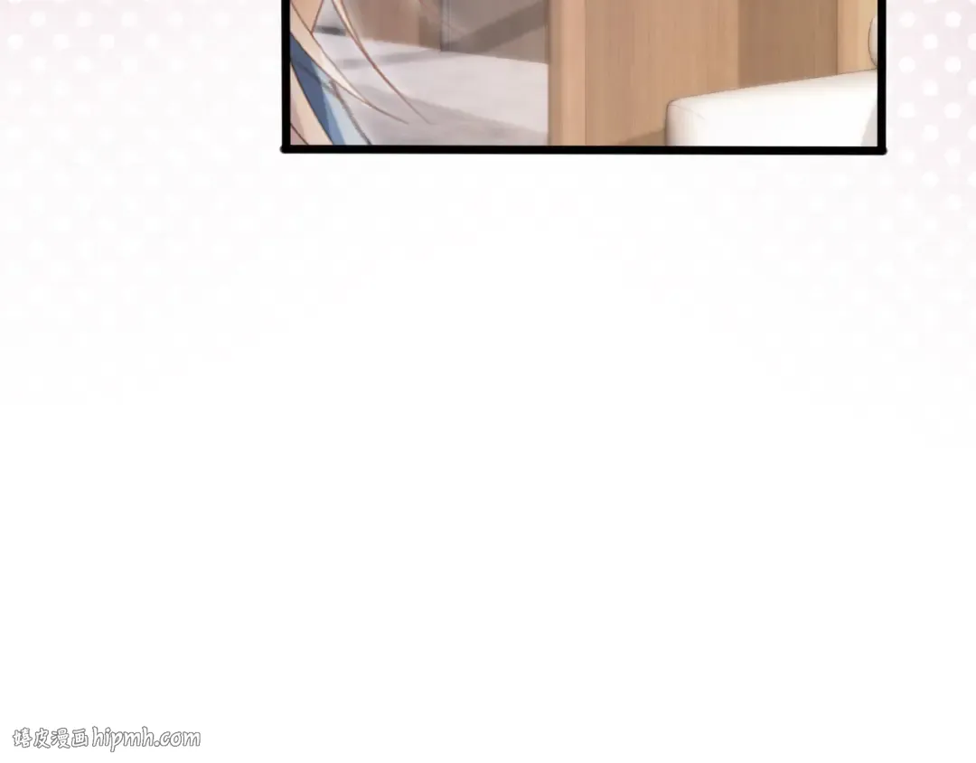 第111话 哥哥不可以讨厌我 第48页