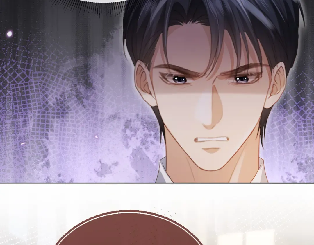 第112话 维护裴小狗 第66页