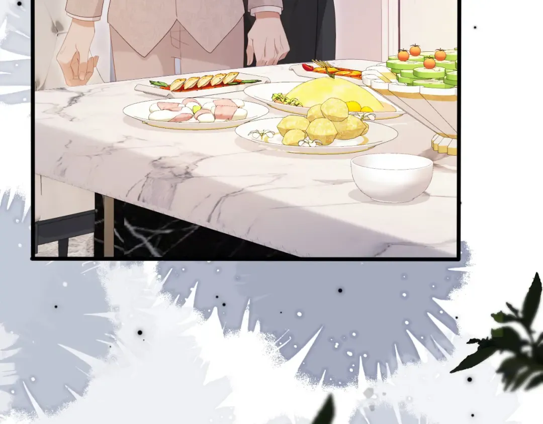 第114话 苏苏被绑架！ 第9页