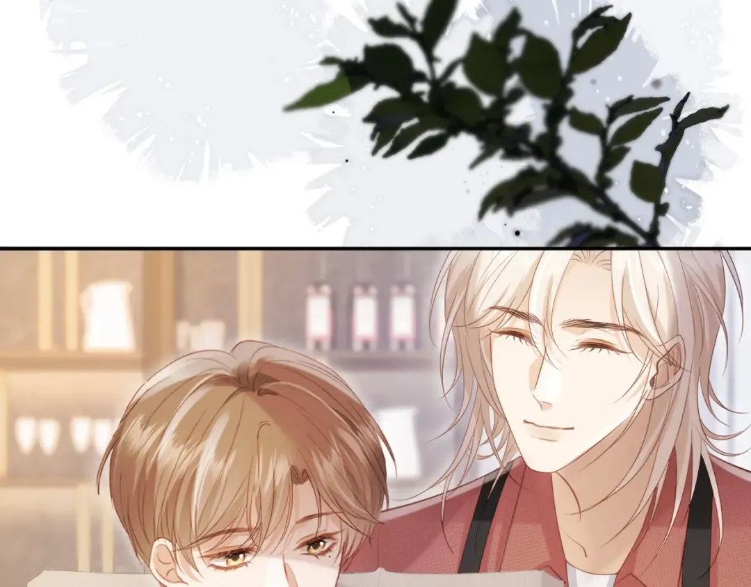 第114话 苏苏被绑架！ 第10页