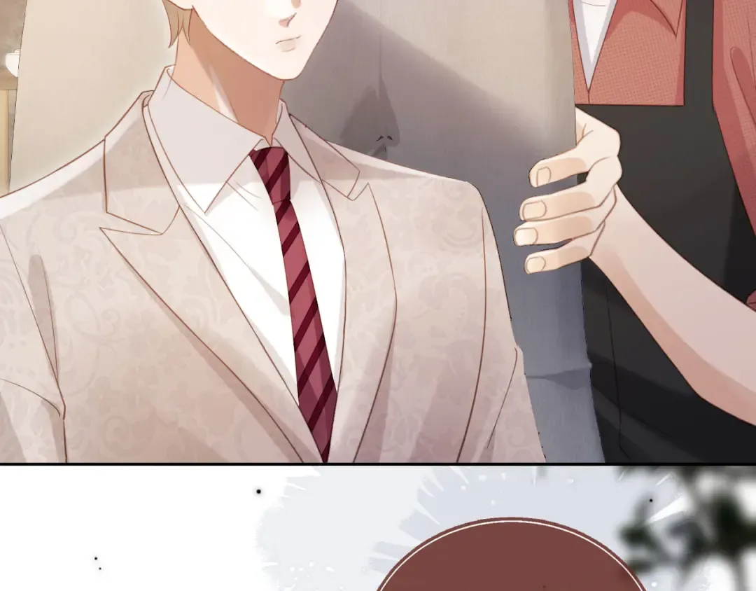 第114话 苏苏被绑架！ 第11页