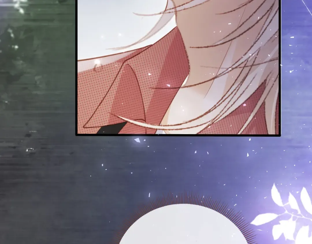 第114话 苏苏被绑架！ 第46页