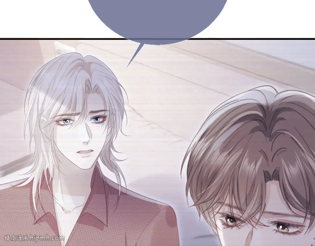 第114话 苏苏被绑架！ 第64页