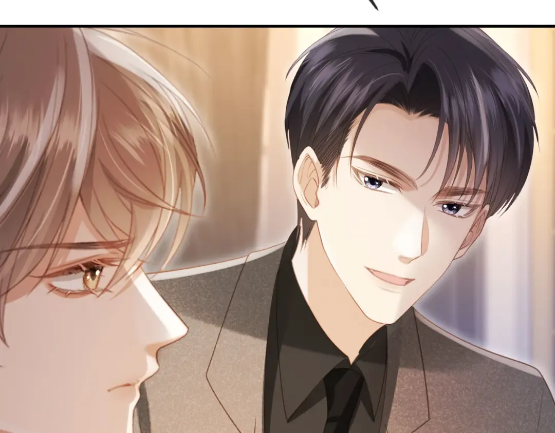 第114话 苏苏被绑架！ 第79页