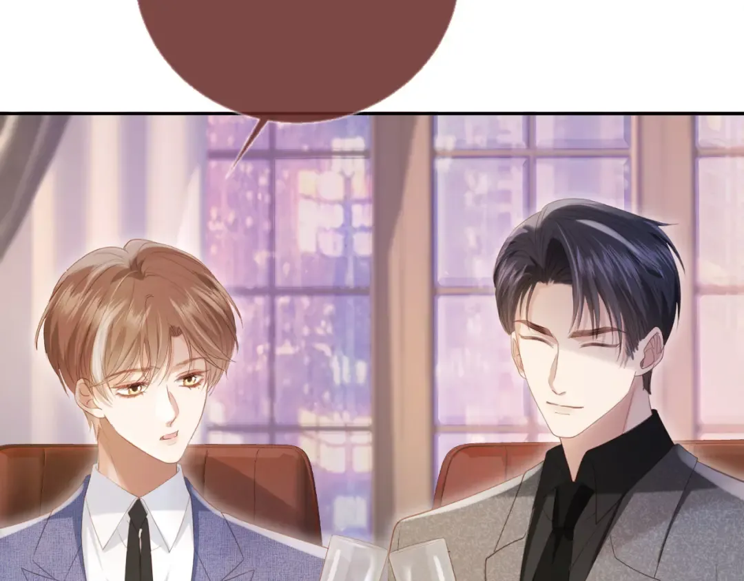 第114话 苏苏被绑架！ 第81页