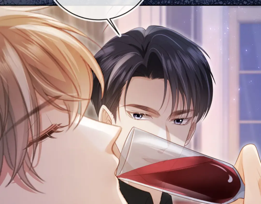 第114话 苏苏被绑架！ 第83页