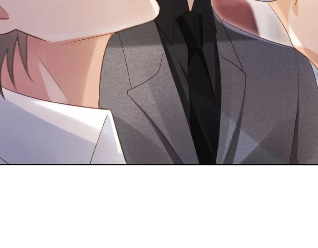 第114话 苏苏被绑架！ 第84页