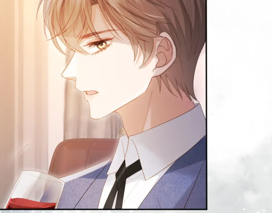 第114话 苏苏被绑架！ 第87页
