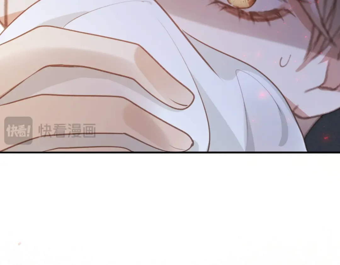 第114话 苏苏被绑架！ 第99页
