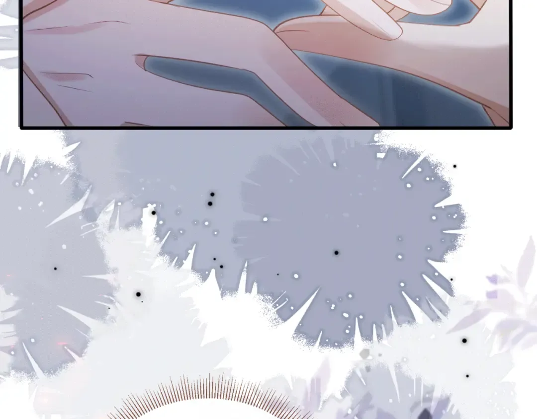 第115话 只和夙夙玩 第10页