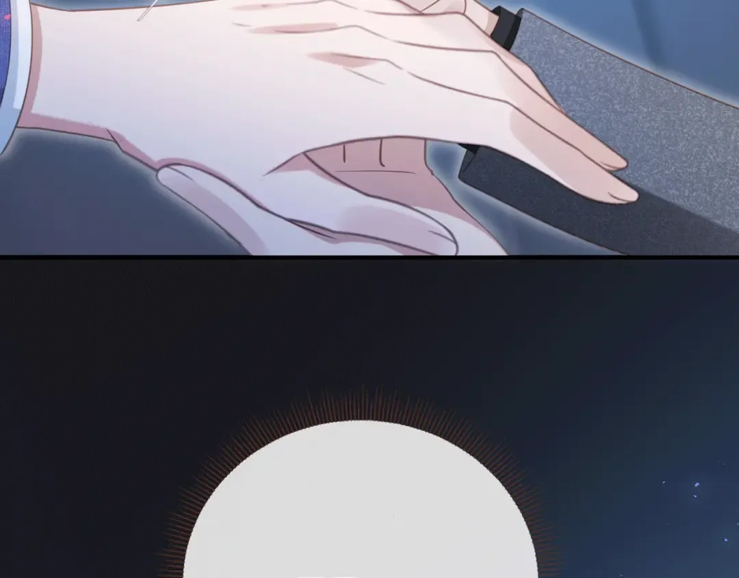 第115话 只和夙夙玩 第12页