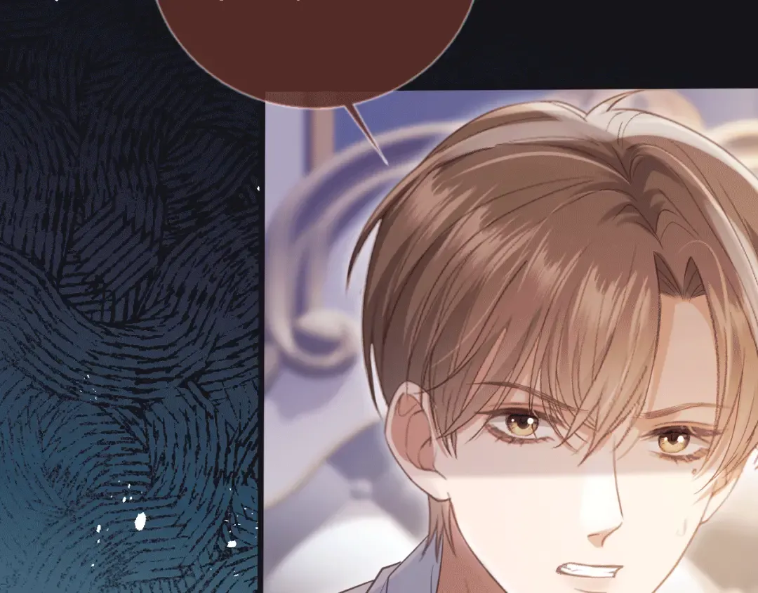 第115话 只和夙夙玩 第39页