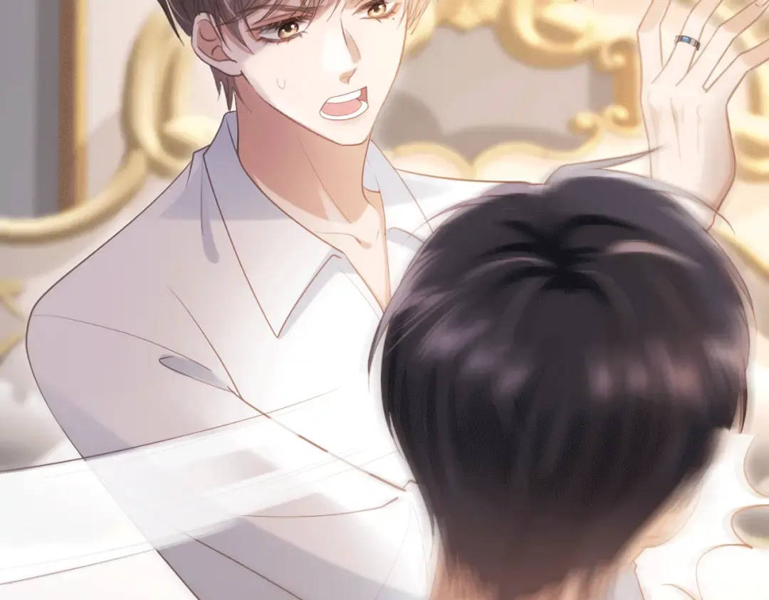 第115话 只和夙夙玩 第57页
