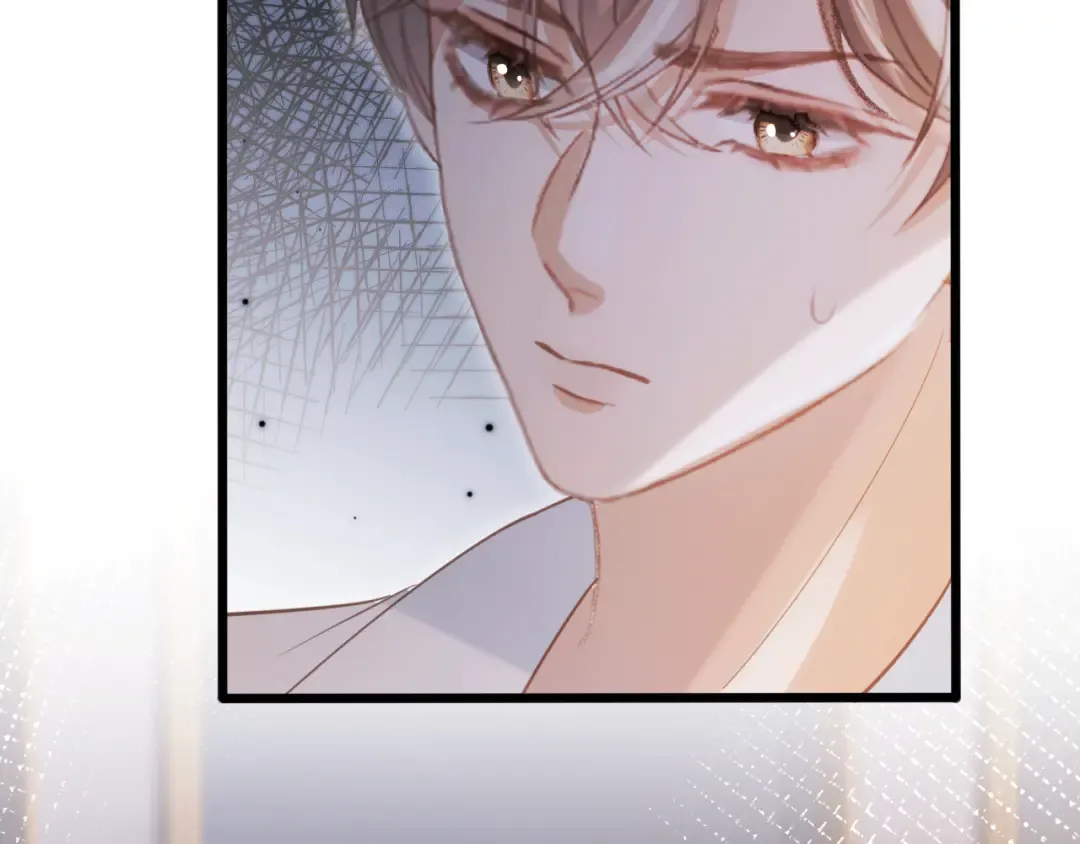第115话 只和夙夙玩 第69页