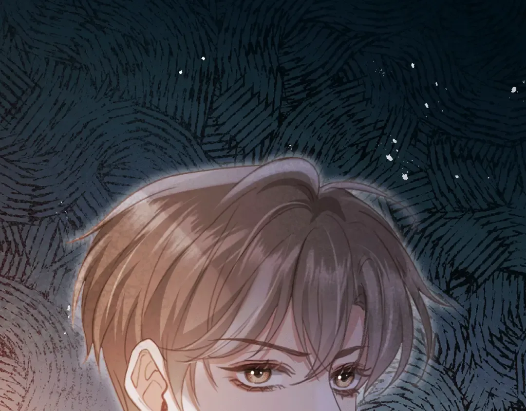 第115话 只和夙夙玩 第82页