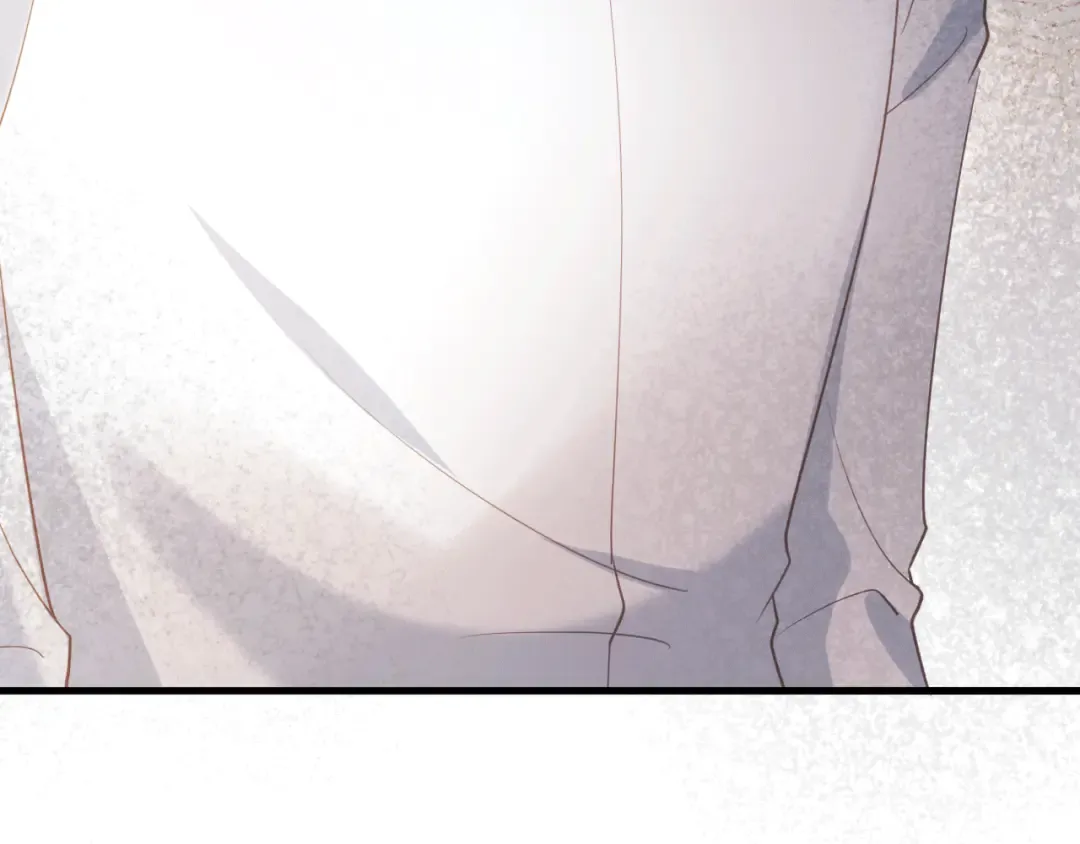 第115话 只和夙夙玩 第84页
