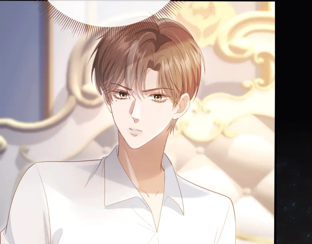 第115话 只和夙夙玩 第89页