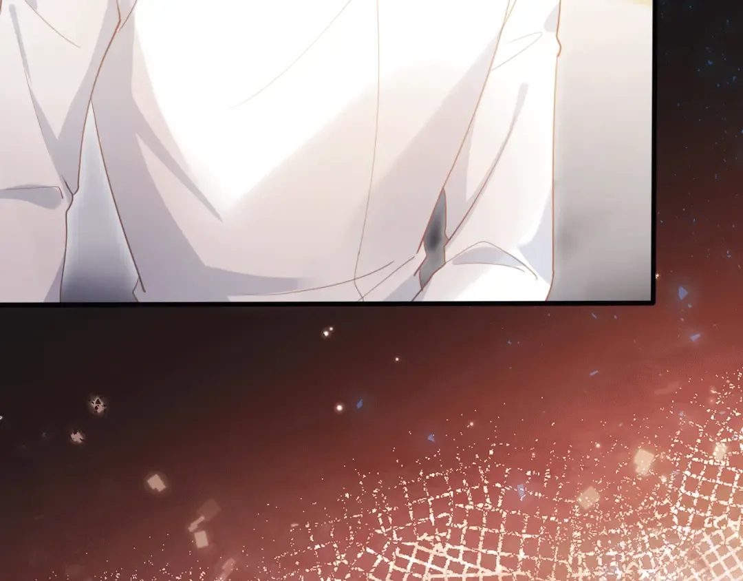 第115话 只和夙夙玩 第90页