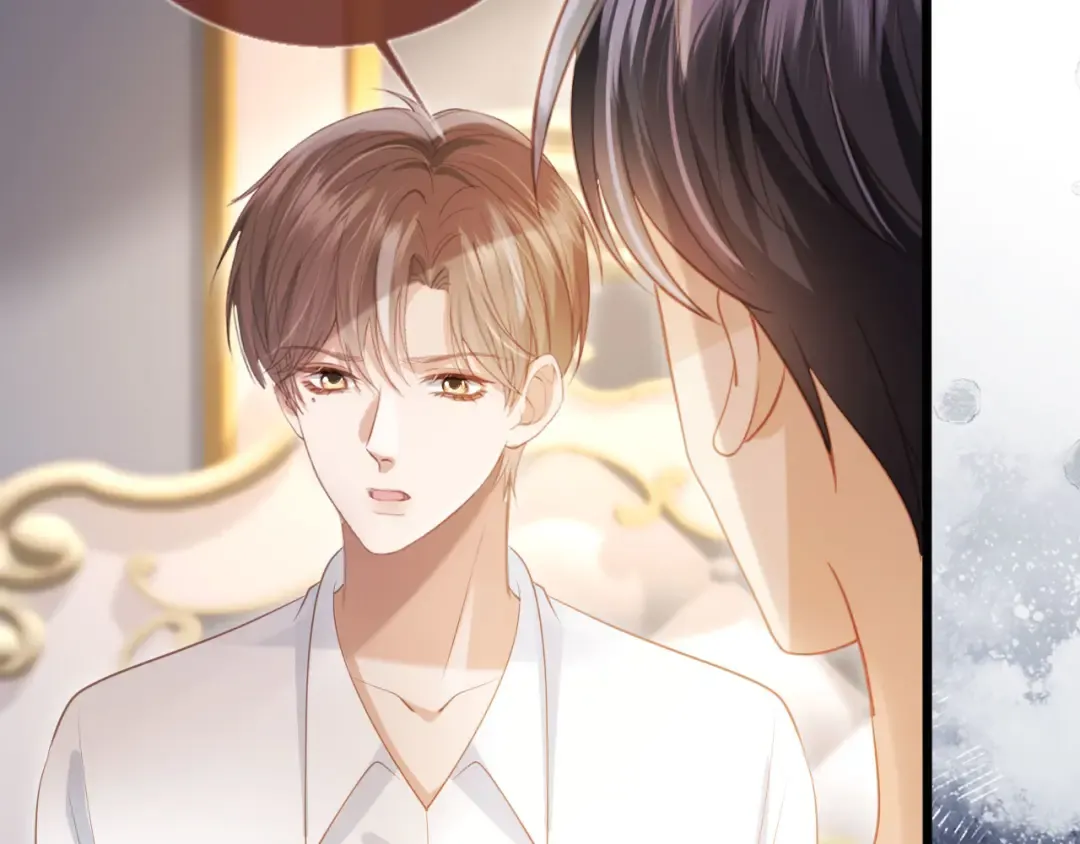 第116话 苏苏只能是我的 第27页