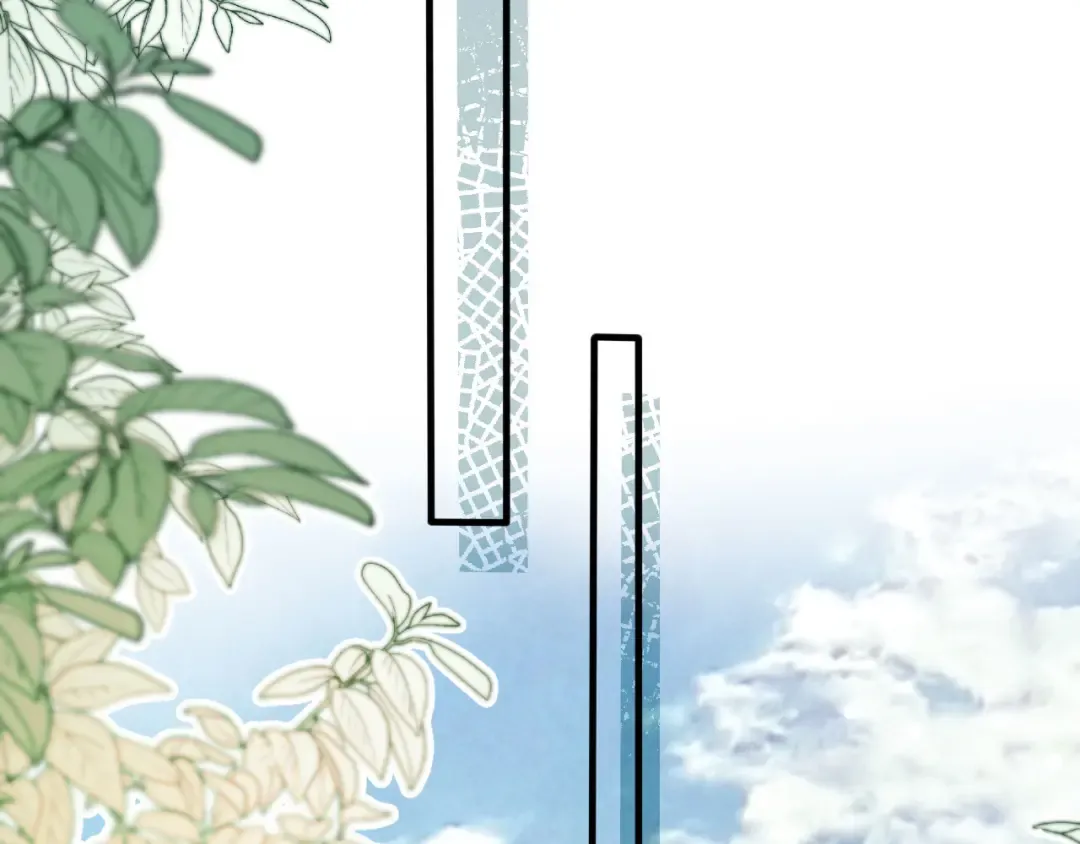 第116话 苏苏只能是我的 第55页