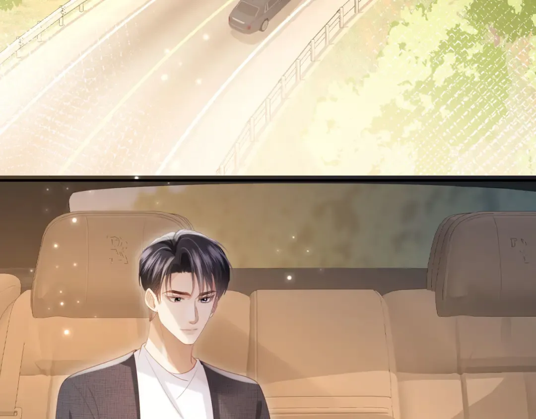 第116话 苏苏只能是我的 第58页