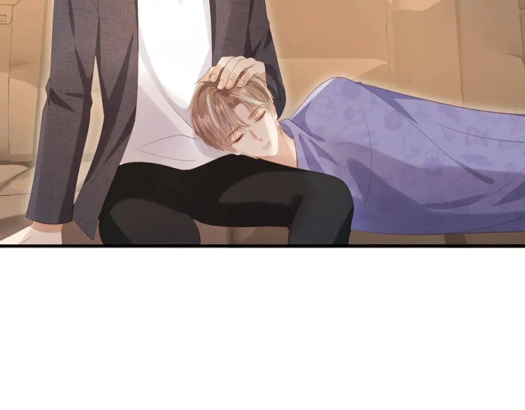 第116话 苏苏只能是我的 第59页