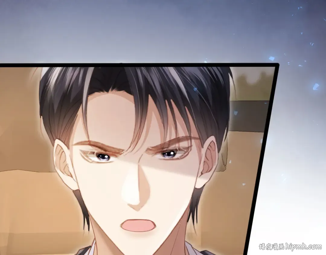 第116话 苏苏只能是我的 第64页