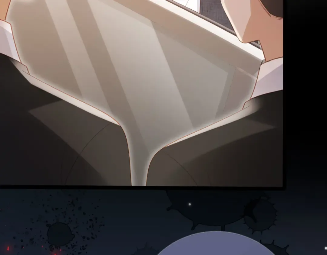 第116话 苏苏只能是我的 第71页