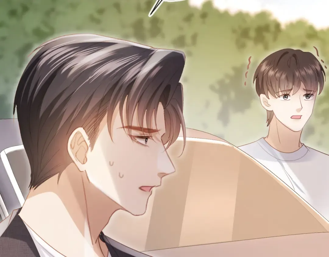 第116话 苏苏只能是我的 第86页