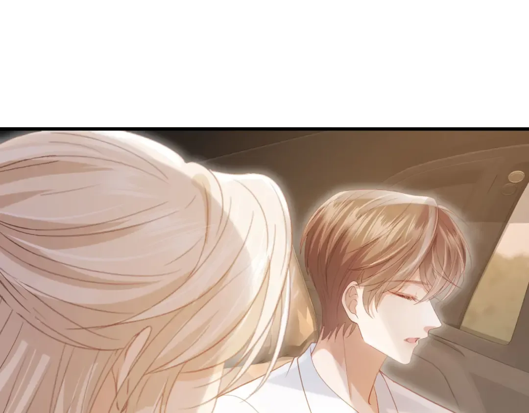 第116话 苏苏只能是我的 第92页