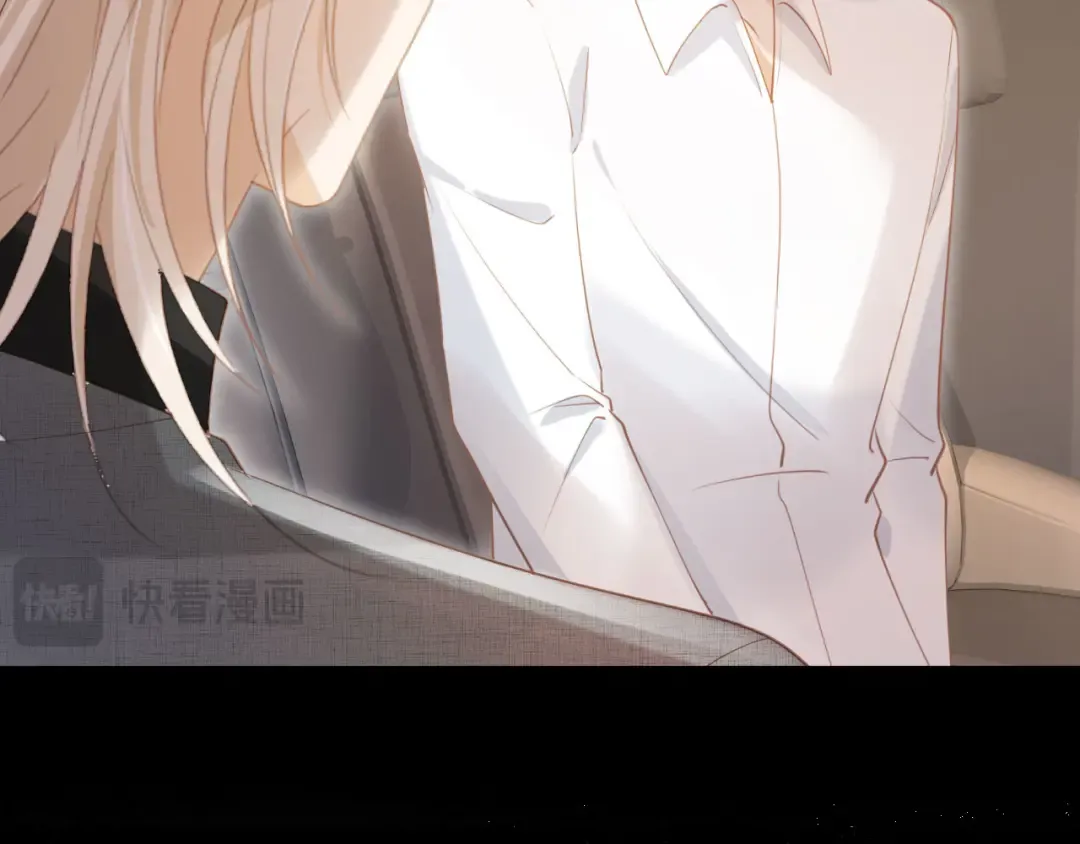 第116话 苏苏只能是我的 第93页