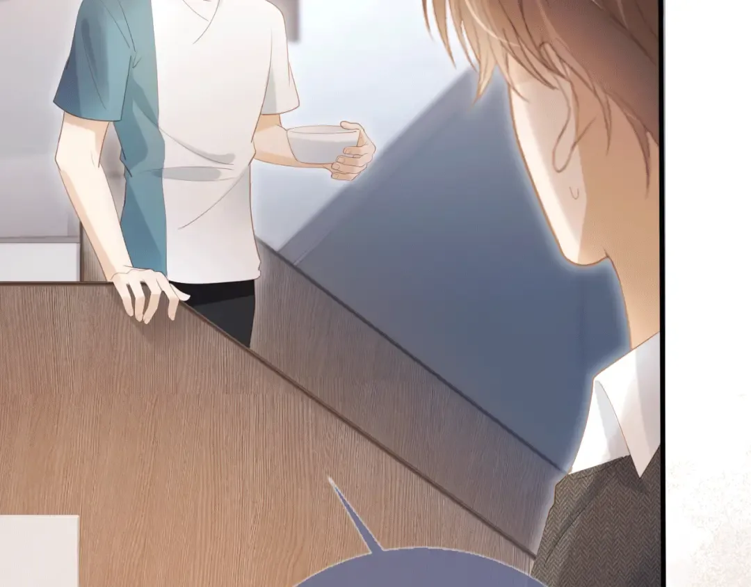 第117话 小黑屋里的秘密 第57页