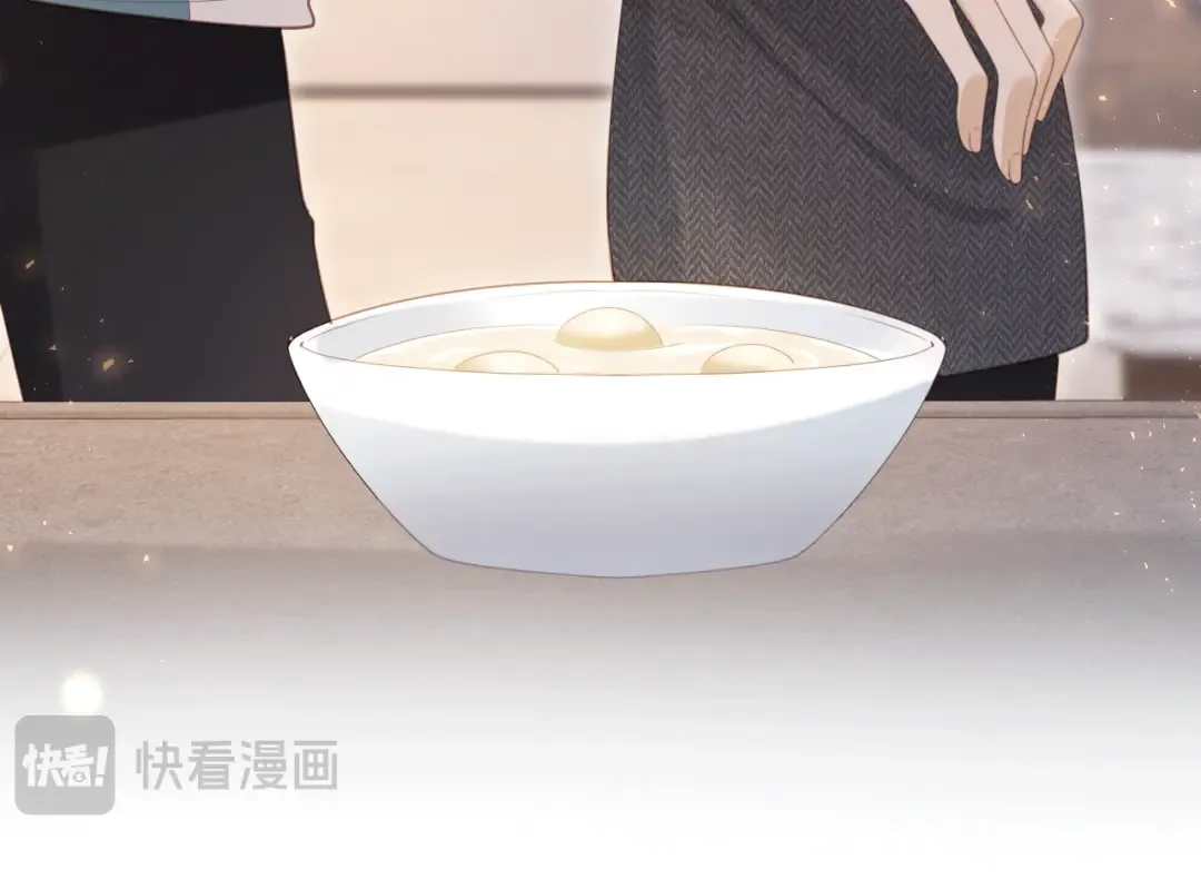 第117话 小黑屋里的秘密 第62页