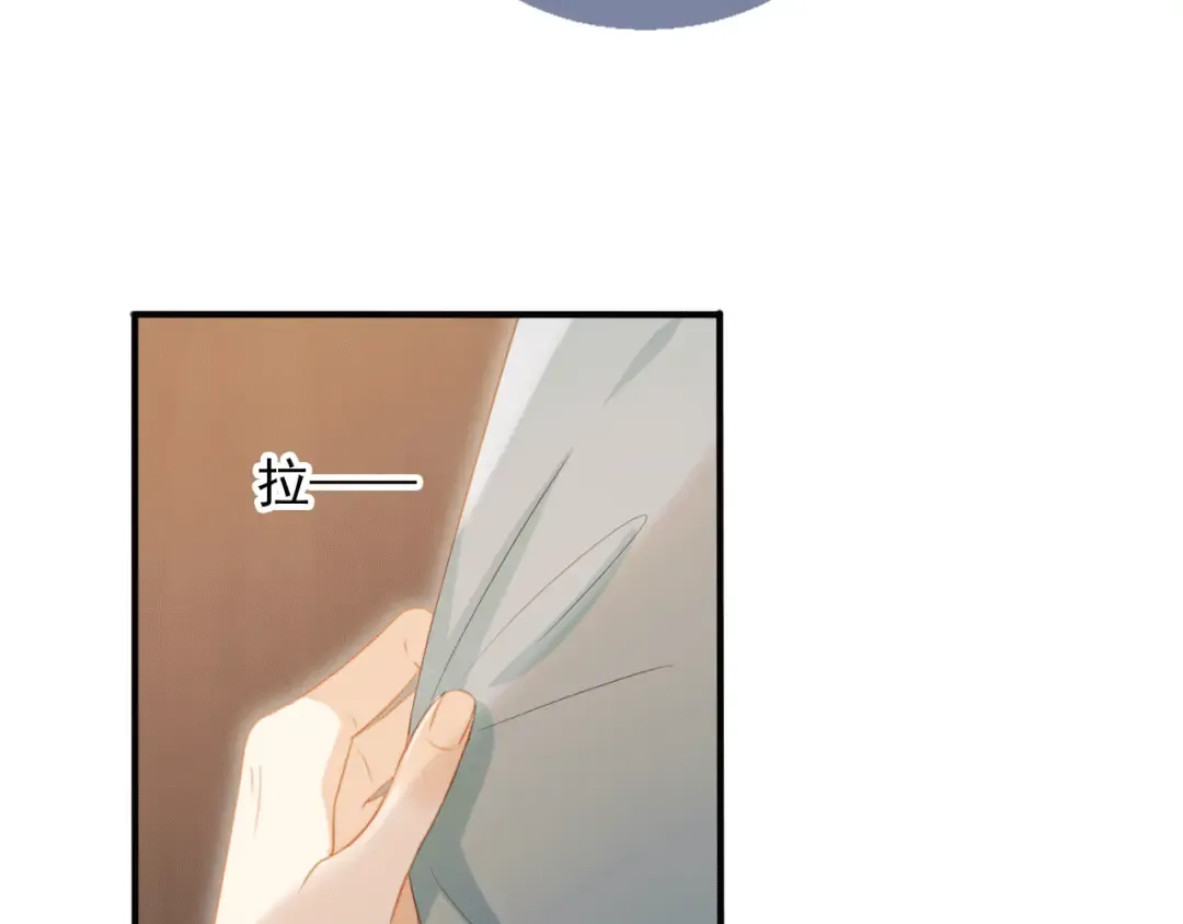 第118话 不够，再来 第47页