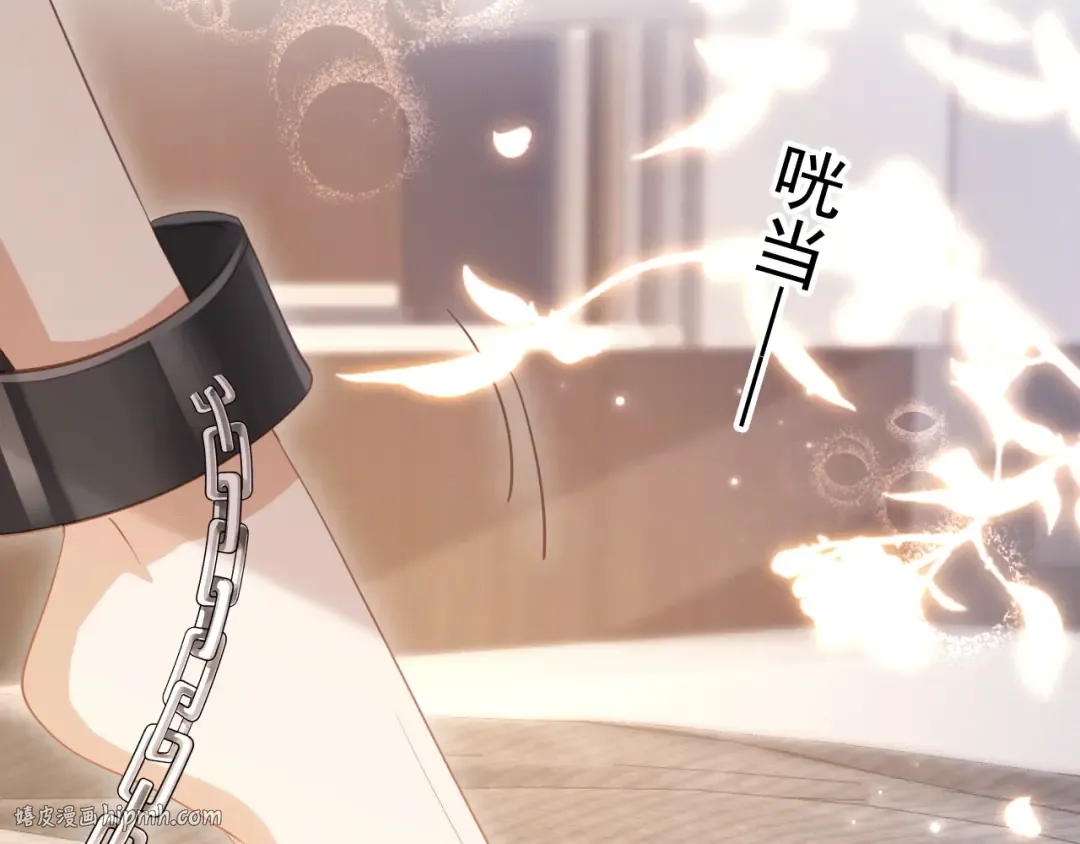 第118话 不够，再来 第72页