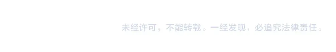 第118话 不够，再来 第102页