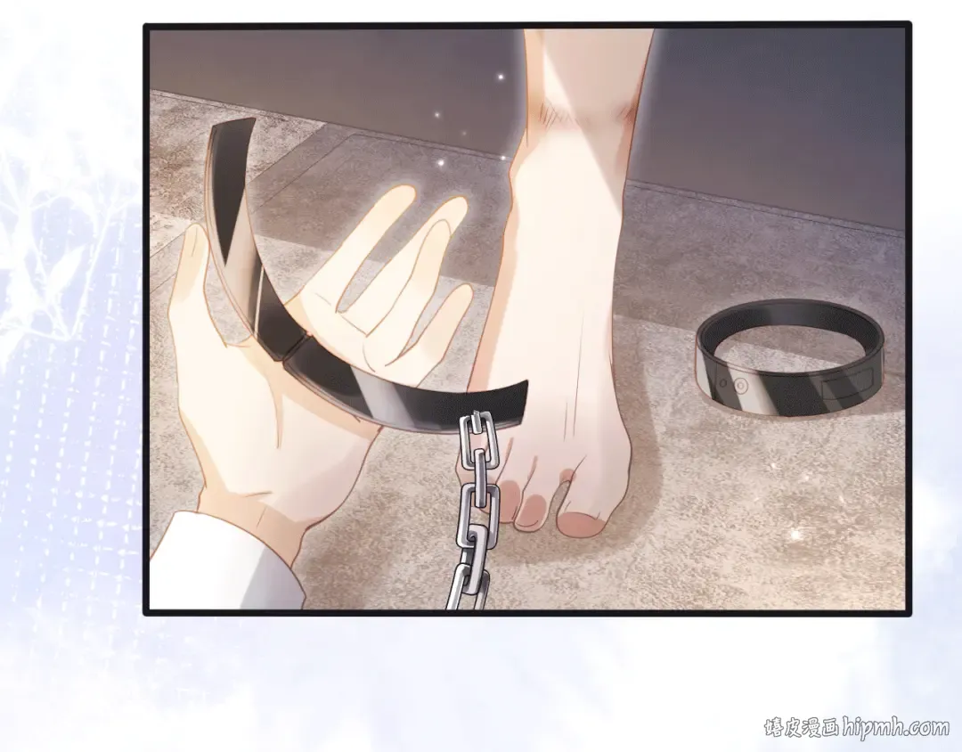 第119话 想看哥哥穿旗袍 第8页
