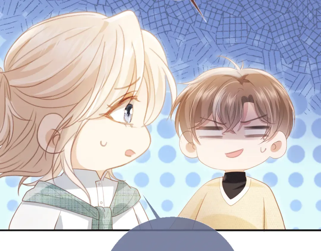 第119话 想看哥哥穿旗袍 第81页