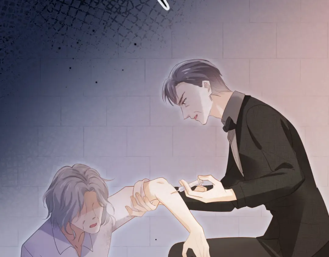 第120话 被囚禁的家主 第10页