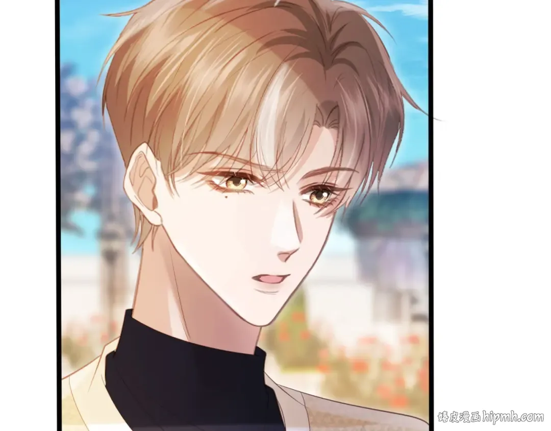 第120话 被囚禁的家主 第16页