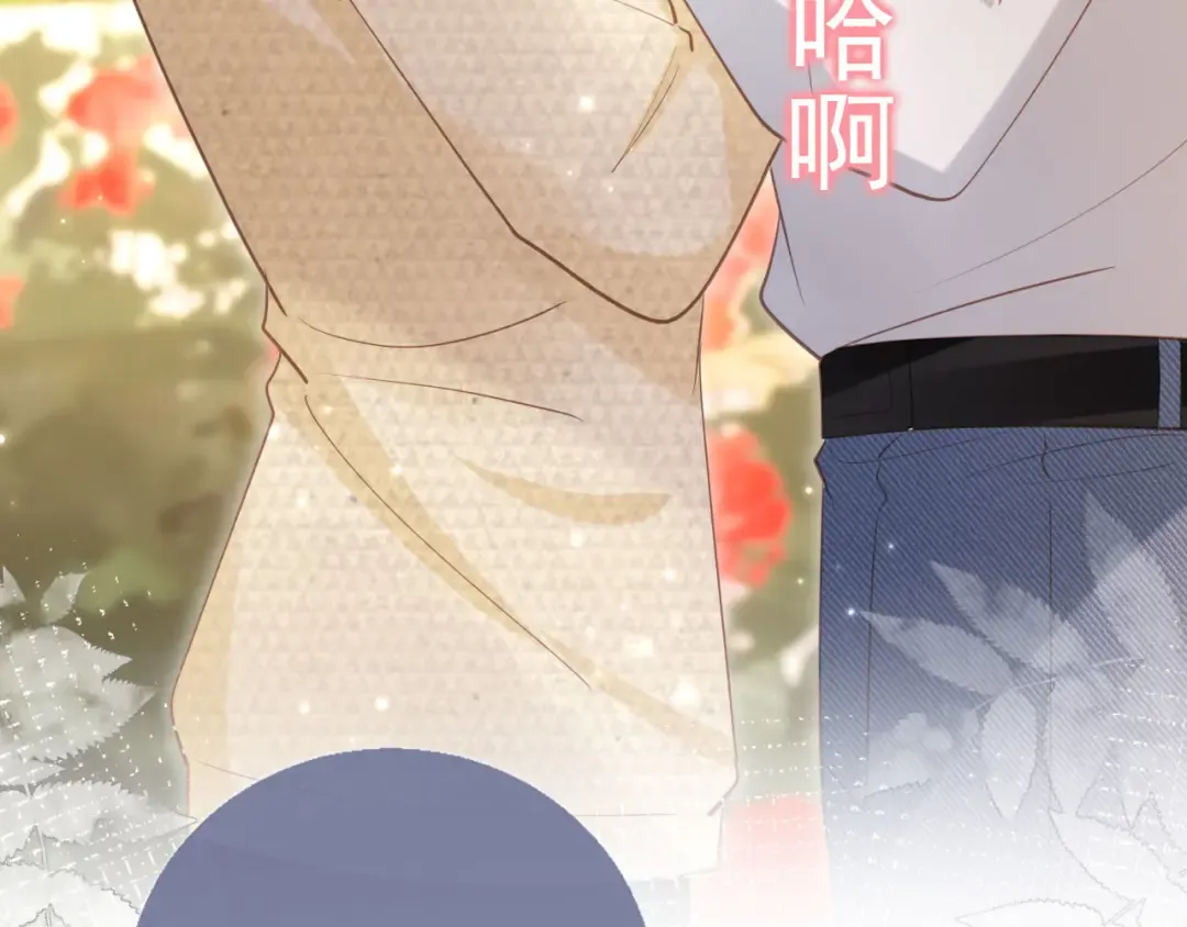 第120话 被囚禁的家主 第28页