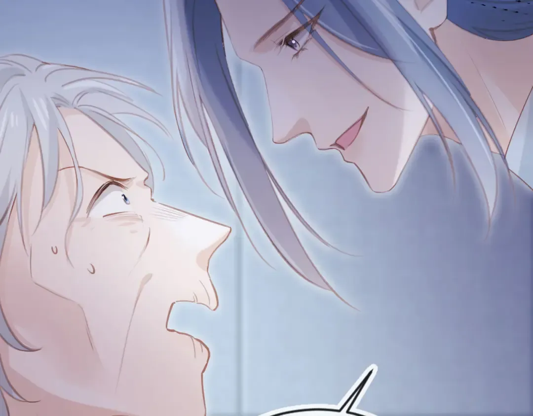 第120话 被囚禁的家主 第70页