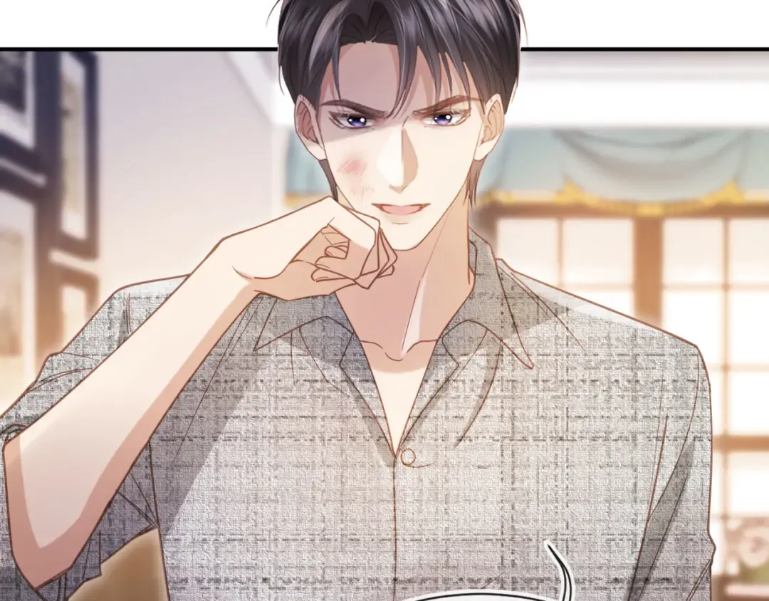 第121话 陆鸣封找到苏苏 第6页