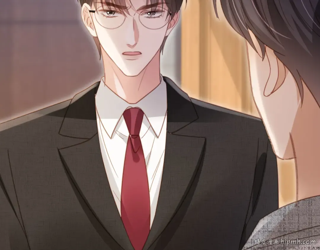 第121话 陆鸣封找到苏苏 第32页