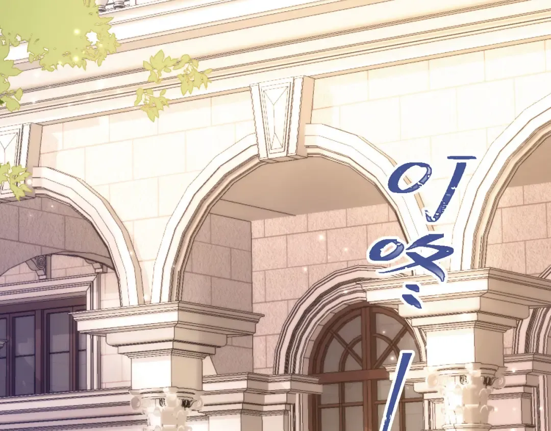 第121话 陆鸣封找到苏苏 第55页